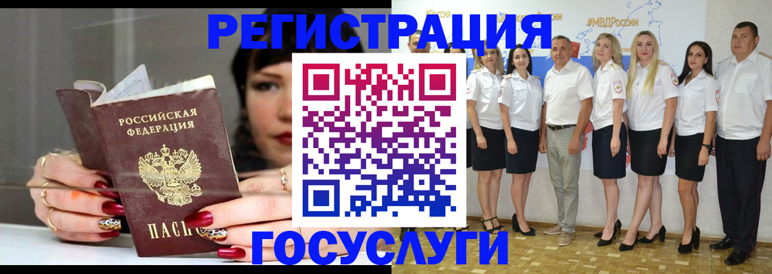 форма 3 в Кирове